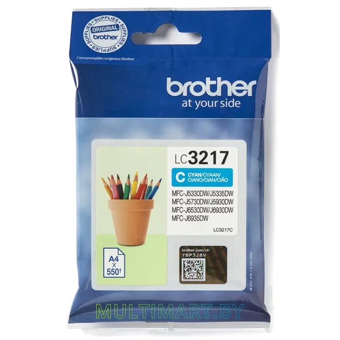 Картридж Brother LC3237C
